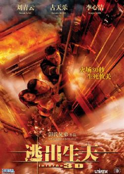 ӳ(2013)DVD