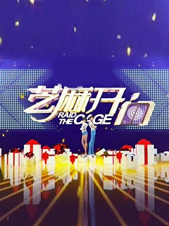 ֥鿪2017