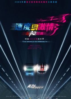 ٶ뼤1