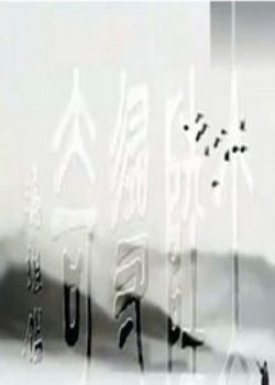 ½Ѱ