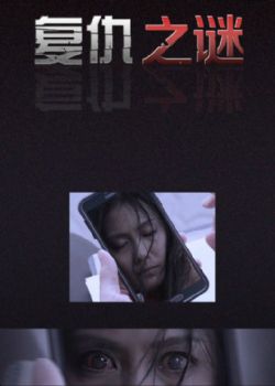 ֮