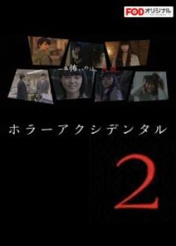̸2