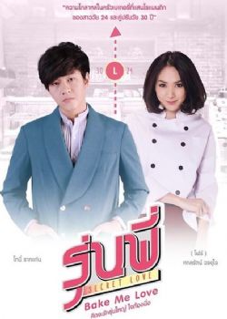 ֮決