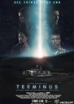 յվ