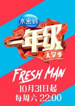 һ꼶ڶ