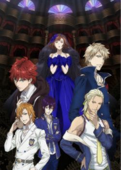 ħDance with Devils