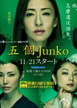 Jun
