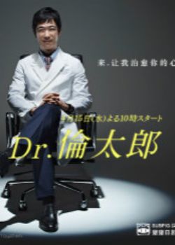 Dr.̫
