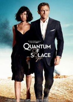 007Σ