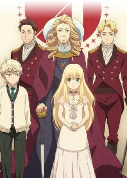 ALDNOAH ZERO