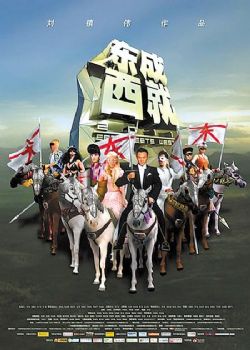 2011