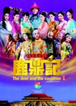 ¹ (2014)