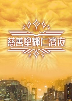 ǻʼҹ(2015)