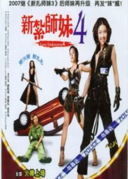 ʦ4