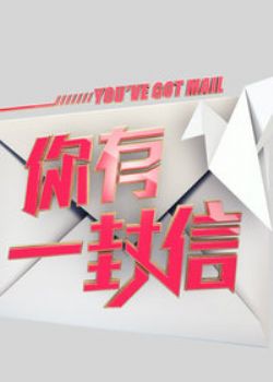 һ