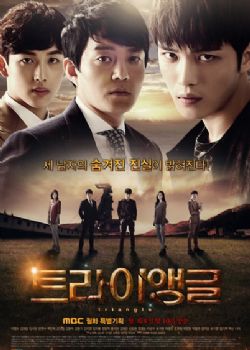 /Triangle