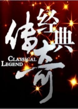䴫