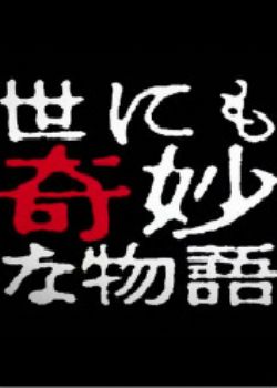 2014괺رƪ