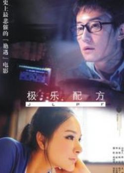 ䷽