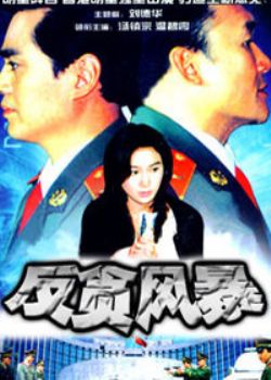 ̰籩
