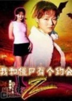 ҺͽʬиԼII