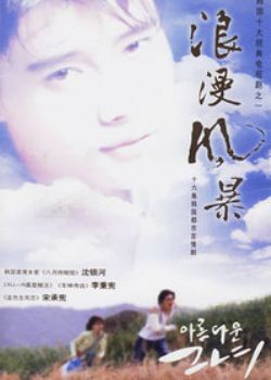 籩