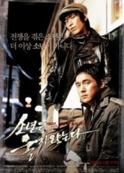 겻