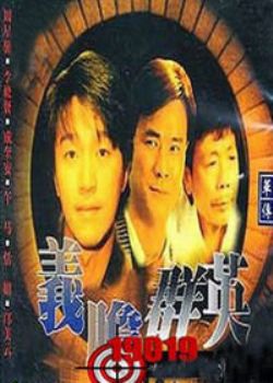 嵨ȺӢ