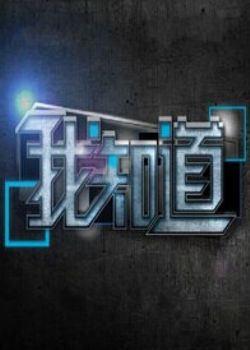 ֪ 