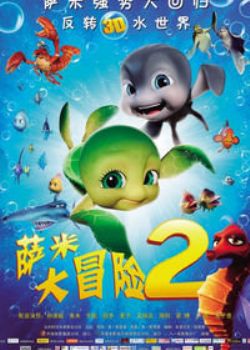 ״ð2