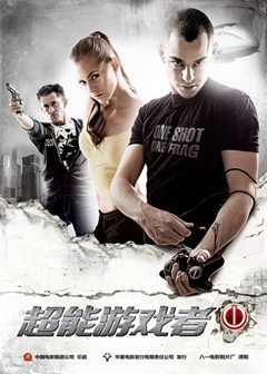 Ϸ2