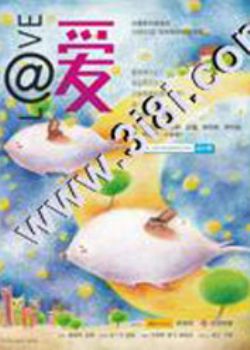 櫵԰