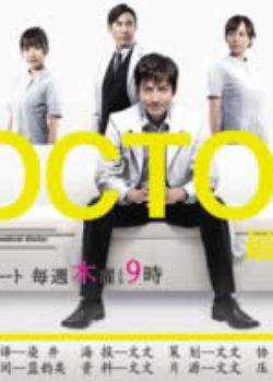 Doctos-ǿҽ