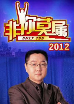 Ī2010
