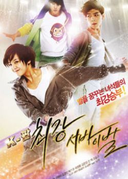 Kpopǿս