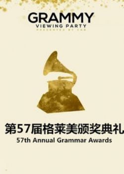 57佱