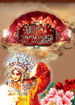 ԼϷ¥2015