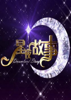 ҹ2015