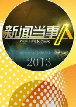 ŵ2015