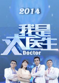 Ǵҽ2015