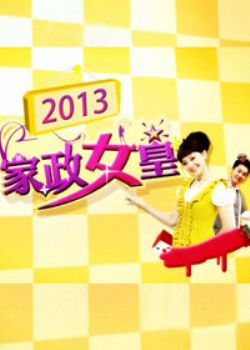 Ů2015