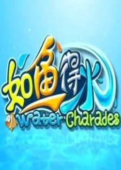 ˮ2012