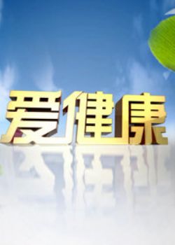 2011