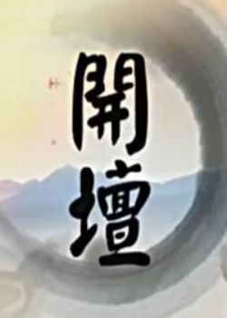 ̳2016