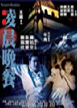 賿