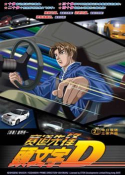 ͷD1