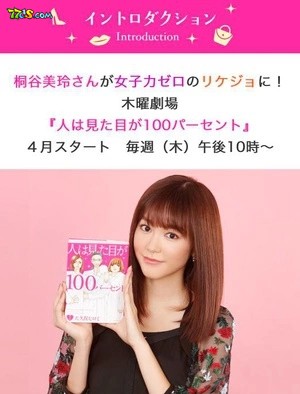 òЭ\100