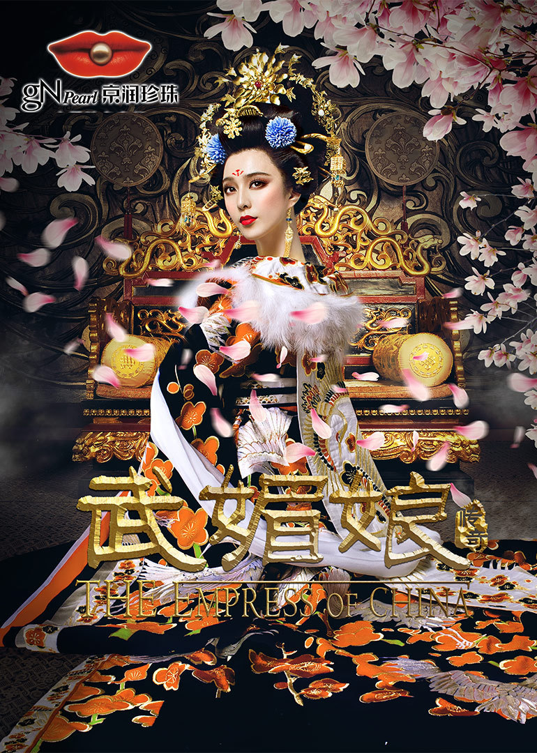 ﴫ[TVB]ȫ82