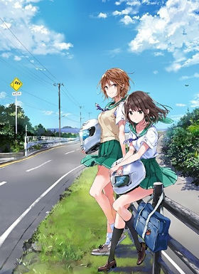 ೵Two Car