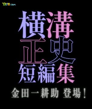 ʷ̾ϵ һǈ